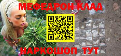 круглые Волжский