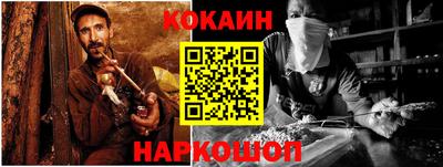 круглые Волжский