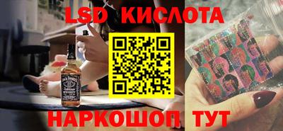 круглые Волжский