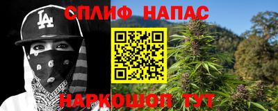 круглые Волжский