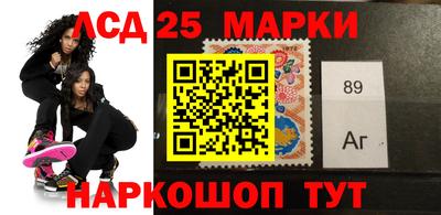 ALPHA-PVP Волгодонск