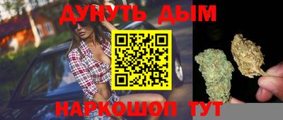 круглые Волжский