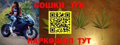 круглые Волжский