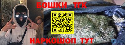 ALPHA-PVP Волгодонск