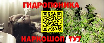 ALPHA-PVP Волгодонск