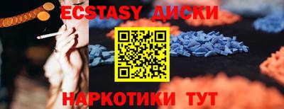 кокаин колумбия Братск