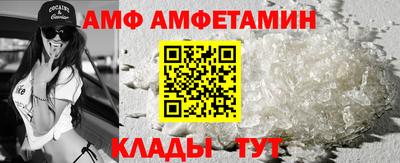 круглые Волжский