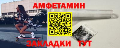 круглые Волжский