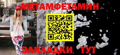 круглые Волжский