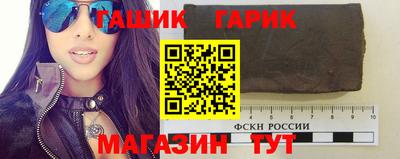 круглые Волжский