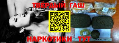 ALPHA-PVP Волгодонск