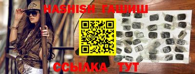 круглые Волжский