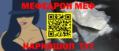 круглые Волжский