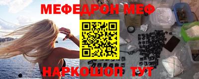 круглые Волжский