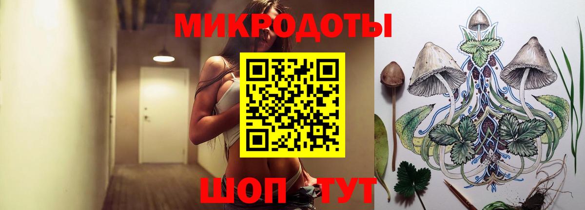 Галлюциногенные грибы Psilocybe  Вход с VPN  Елизово  Псилоцибиновые грибы MAGIC MUSHROOMS 